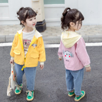 uploads/erp/collection/images/Children Clothing/gegedidi/XU0331245/img_b/img_b_XU0331245_1_CbQzVKV8wihDYyDwgXJBxAqZ2-qX3YJX
